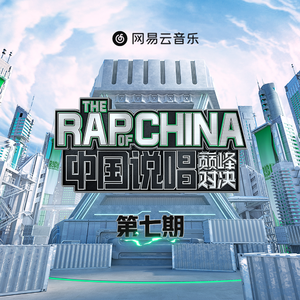 免费国产美女一级八A片
