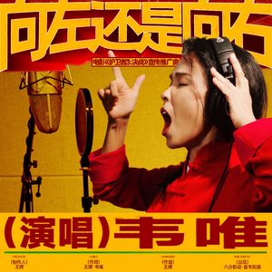 免费国产美女一级八A片
