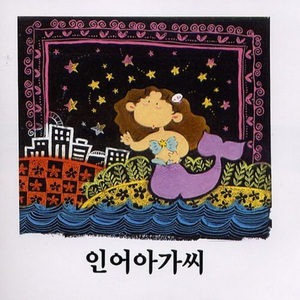 免费国产美女一级八A片
