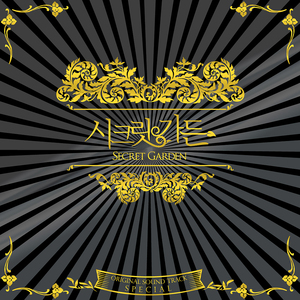 免费国产美女一级八A片
