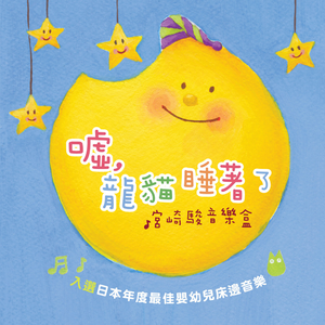 免费国产美女一级八A片
