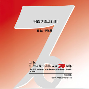 免费国产美女一级八A片
