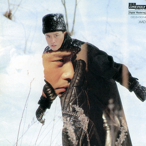 免费国产美女一级八A片
