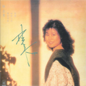 免费国产美女一级八A片
