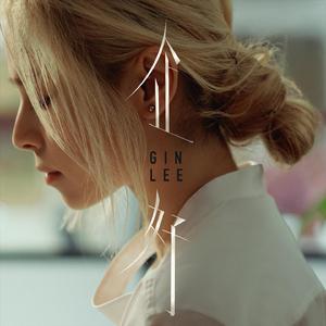 免费国产美女一级八A片
