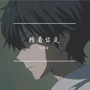 免费国产美女一级八A片
