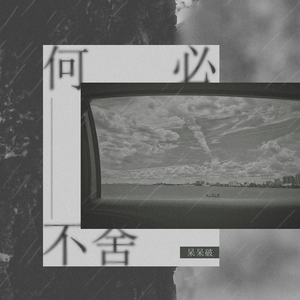 免费国产美女一级八A片
