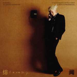 免费国产美女一级八A片
