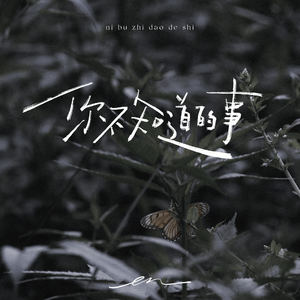 免费国产美女一级八A片
